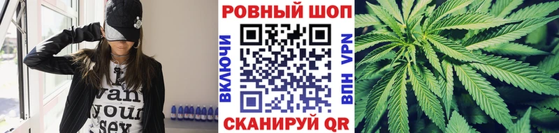 Купить закладку Галлюциногенные грибы  Конопля  Мефедрон  Амфетамин  Гашиш  А ПВП  КОКАИН  Мирный