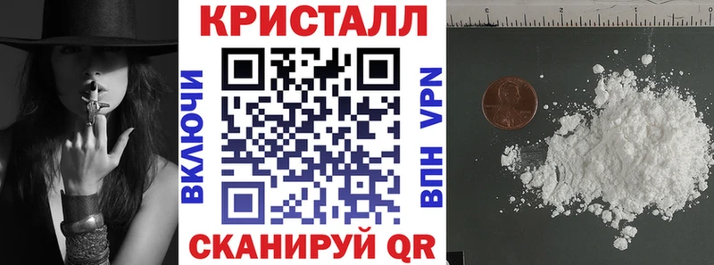 АМФ Розовый  Купить  Мирный 