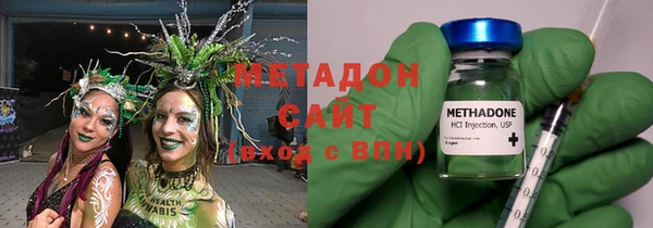 амф Инсар