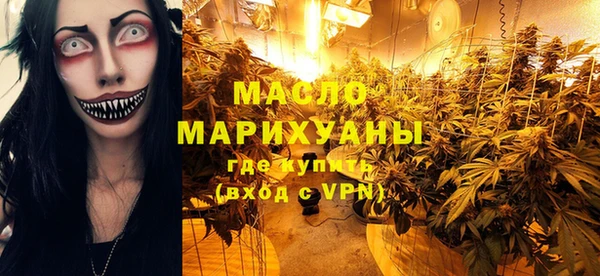 амф Инсар