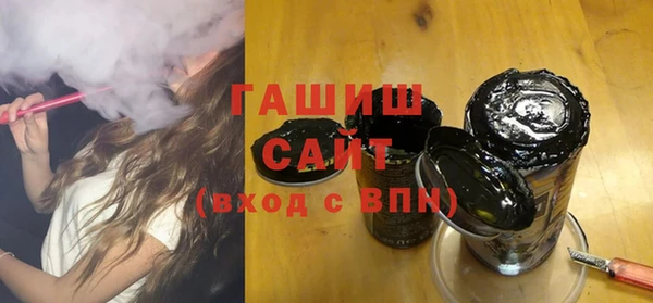 амф Инсар