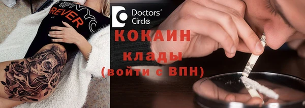 меф VHQ Иннополис
