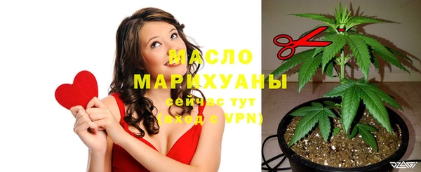 меф VHQ Иннополис