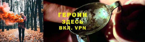 меф VHQ Иннополис