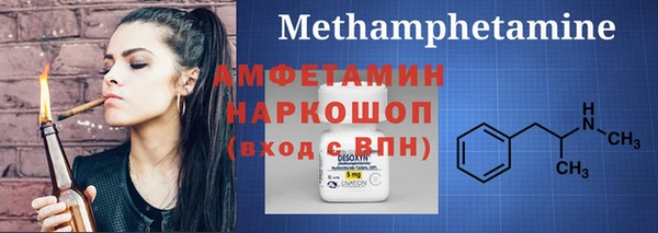 меф VHQ Иннополис