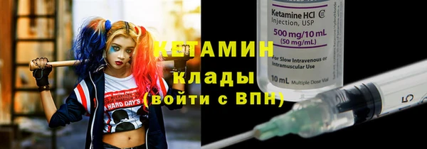 mix Инта