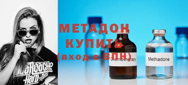 амф Инсар