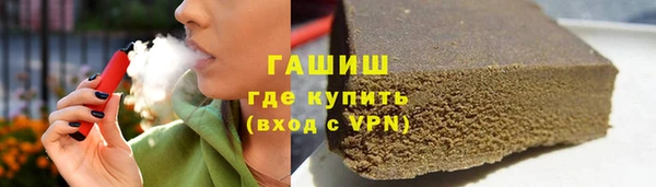 амф Инсар