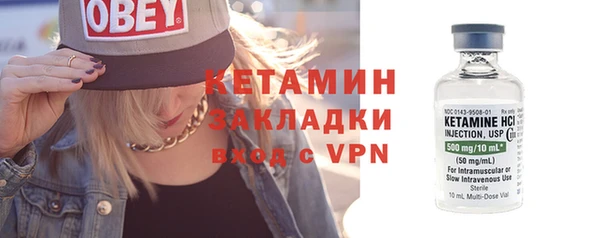 меф VHQ Иннополис
