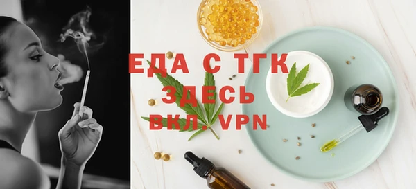 меф VHQ Иннополис