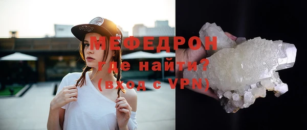 mix Инта