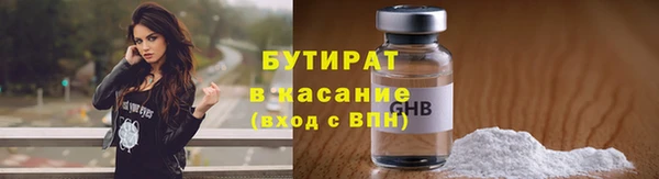 меф VHQ Иннополис