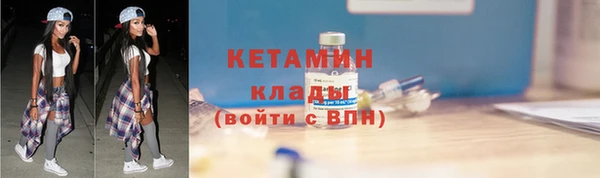 меф VHQ Иннополис