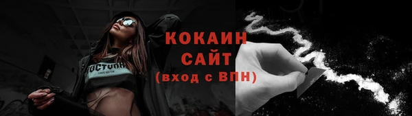 меф VHQ Иннополис
