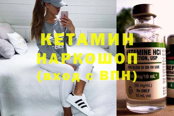 меф VHQ Иннополис