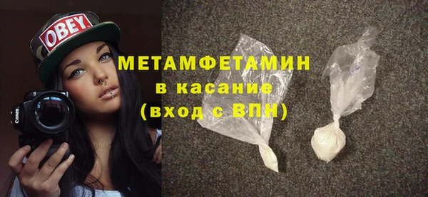 mix Инта