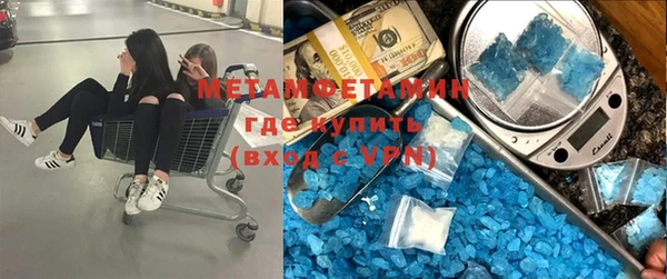 mix Инта