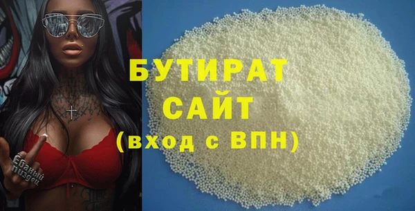 меф VHQ Иннополис