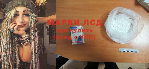 меф VHQ Иннополис