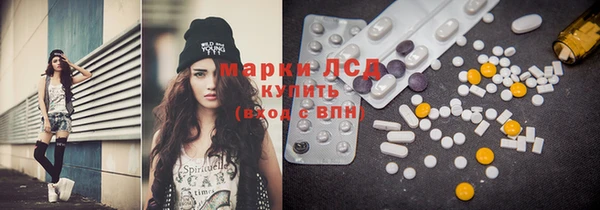 меф VHQ Иннополис