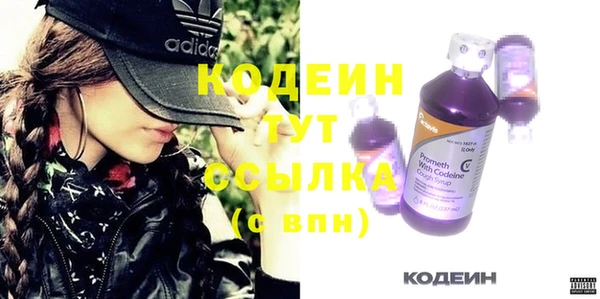 меф VHQ Иннополис