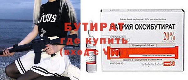 mix Инта