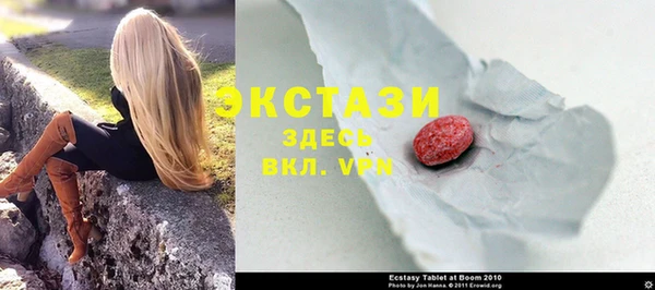 меф VHQ Иннополис
