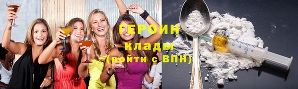 меф VHQ Иннополис